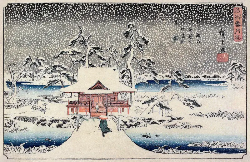 Snow Scene at the Shrine of Benzaiten in the Pond at Inokashira (1843), Japanese illustration by Utagawa Hiroshige